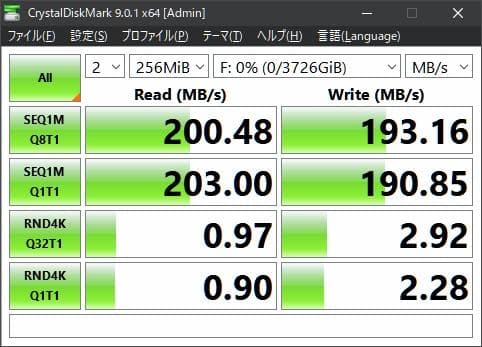 アイオーデータ 4TB USB3 EX-HDAZ-UTL4K ※HDD交換品