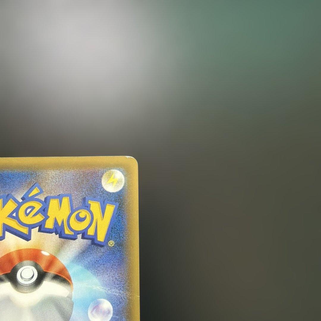 ★ポケモンカード★MサーナイトEX SR XY11 冷酷の反逆者 057/054