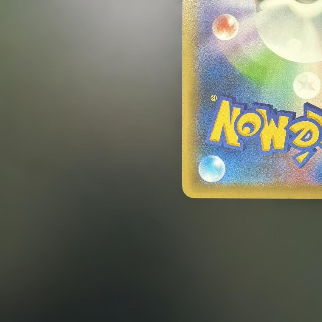 ★ポケモンカード★MサーナイトEX SR XY11 冷酷の反逆者 057/054