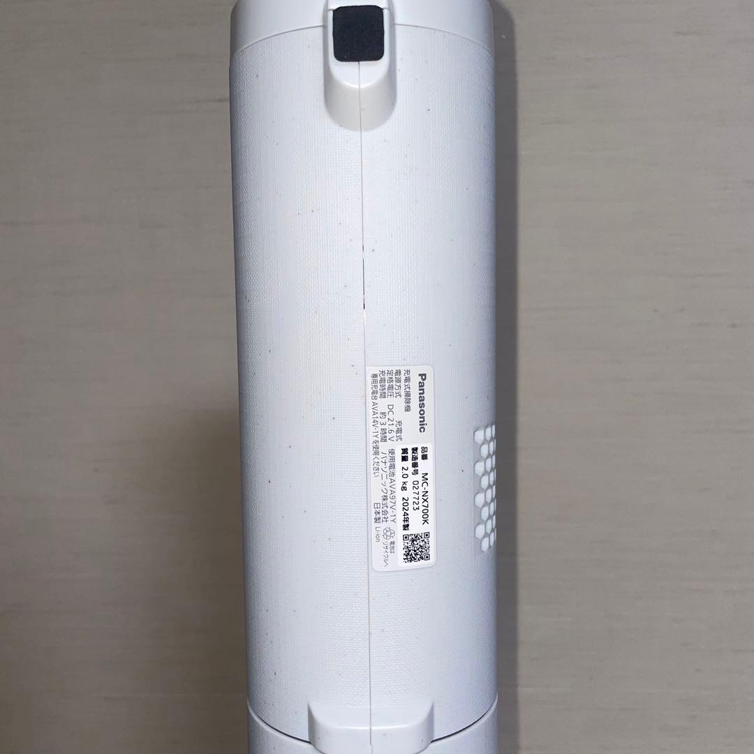 Panasonic MC-NX700K コードレス　本体　付属品　一式