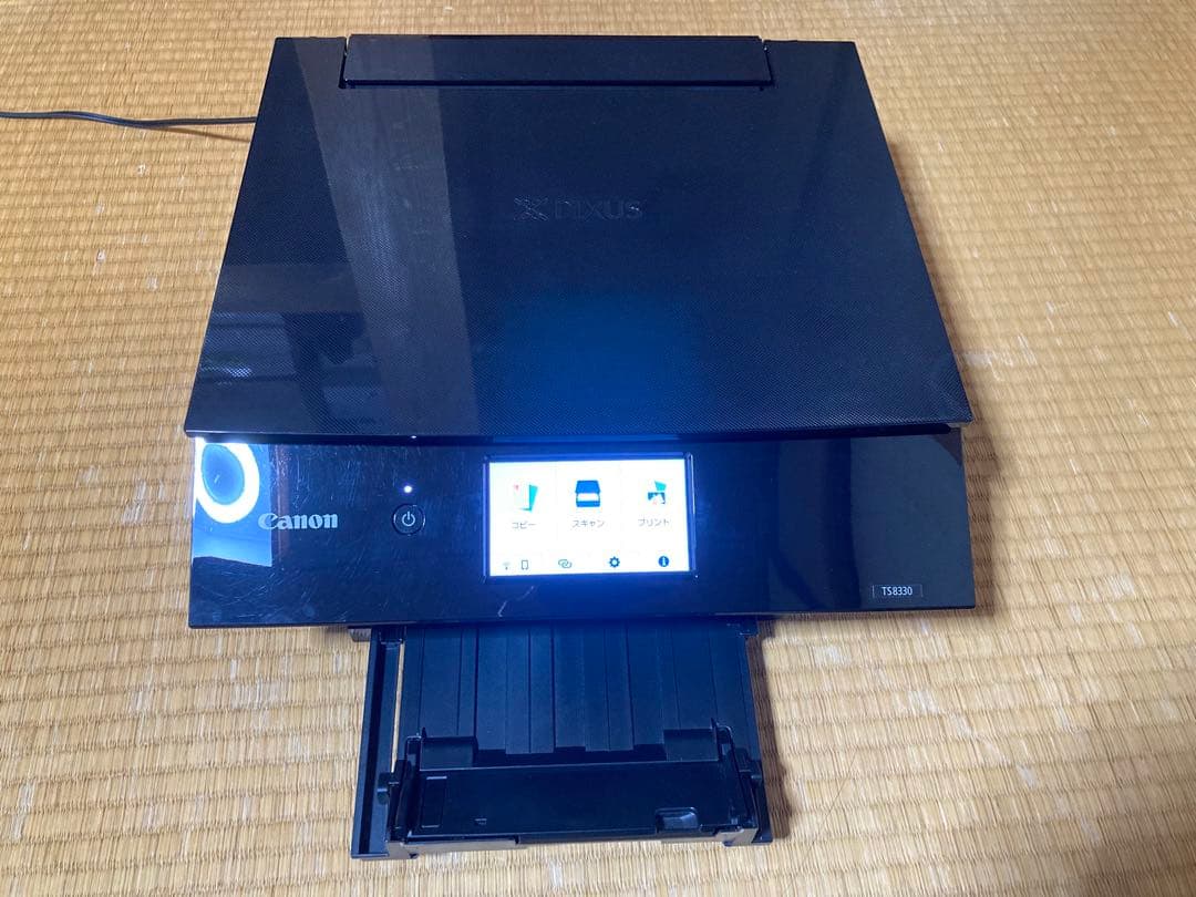 Canon キャノン PIXUS TS8330 Black