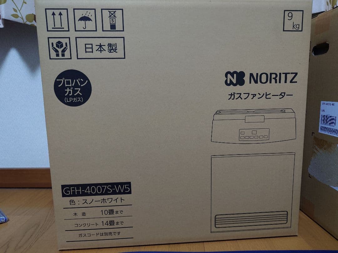 ノーリツガスファンヒーター MOKA