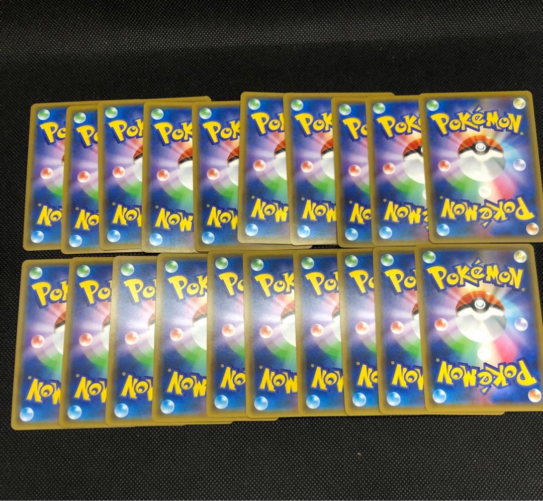 【まとめ売り】２０枚セット エーフィ＆デオキシスGX SMM スターターセットT