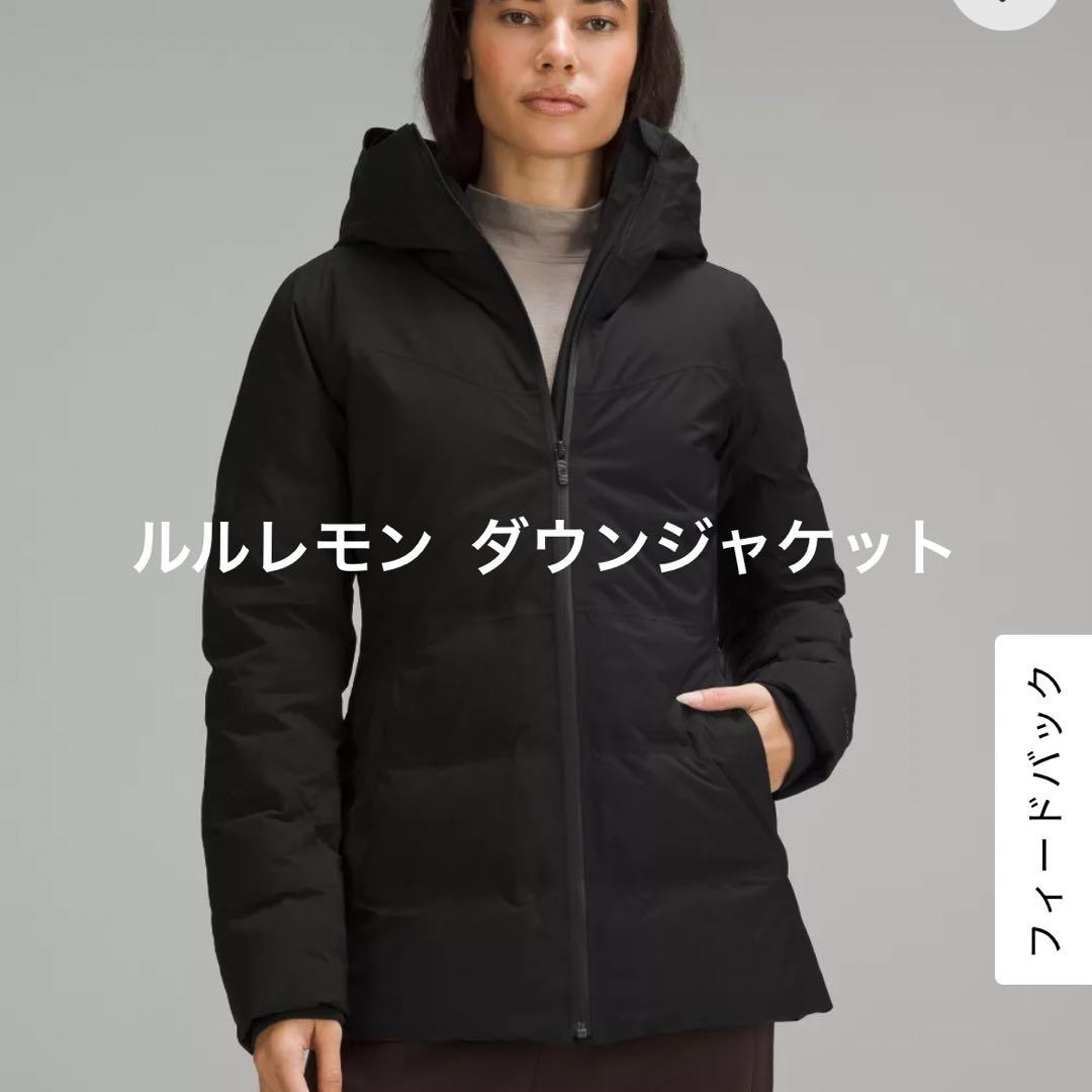 Lululemon Sleet Street ジャケット 4