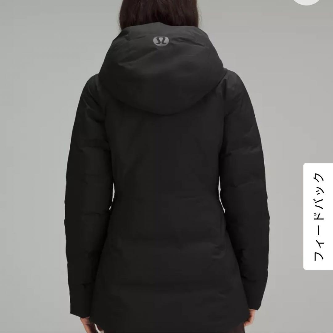 Lululemon Sleet Street ジャケット 4