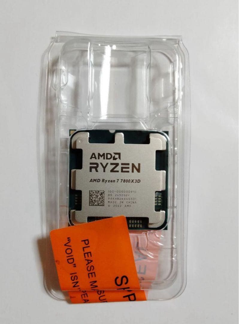 CPU RYZEN7 7800x3D
