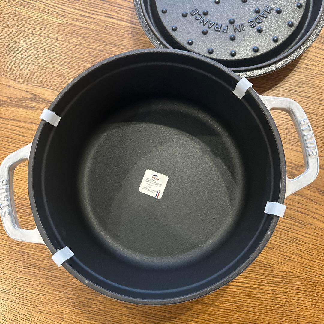 Staub ココット ラウンド　両手鍋 グレー 24cm