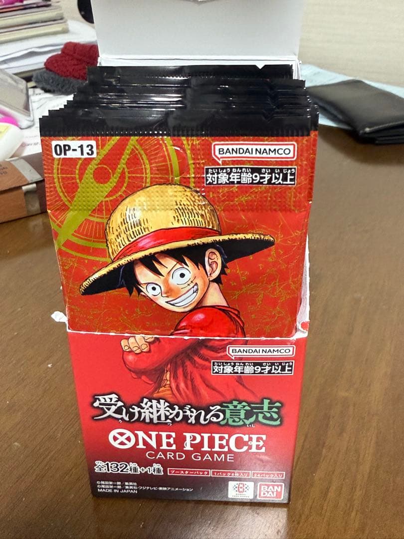 ☆ワンピースカード☆受け継がれる意志☆1 ボックス-24パック☆