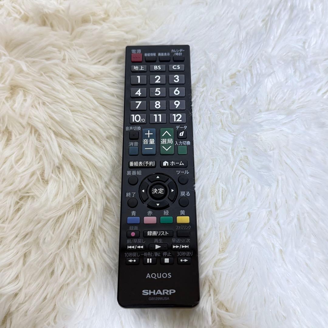 シャープ 地上/BS/110度CSデジタルフルハイビジョン 液晶テレビ