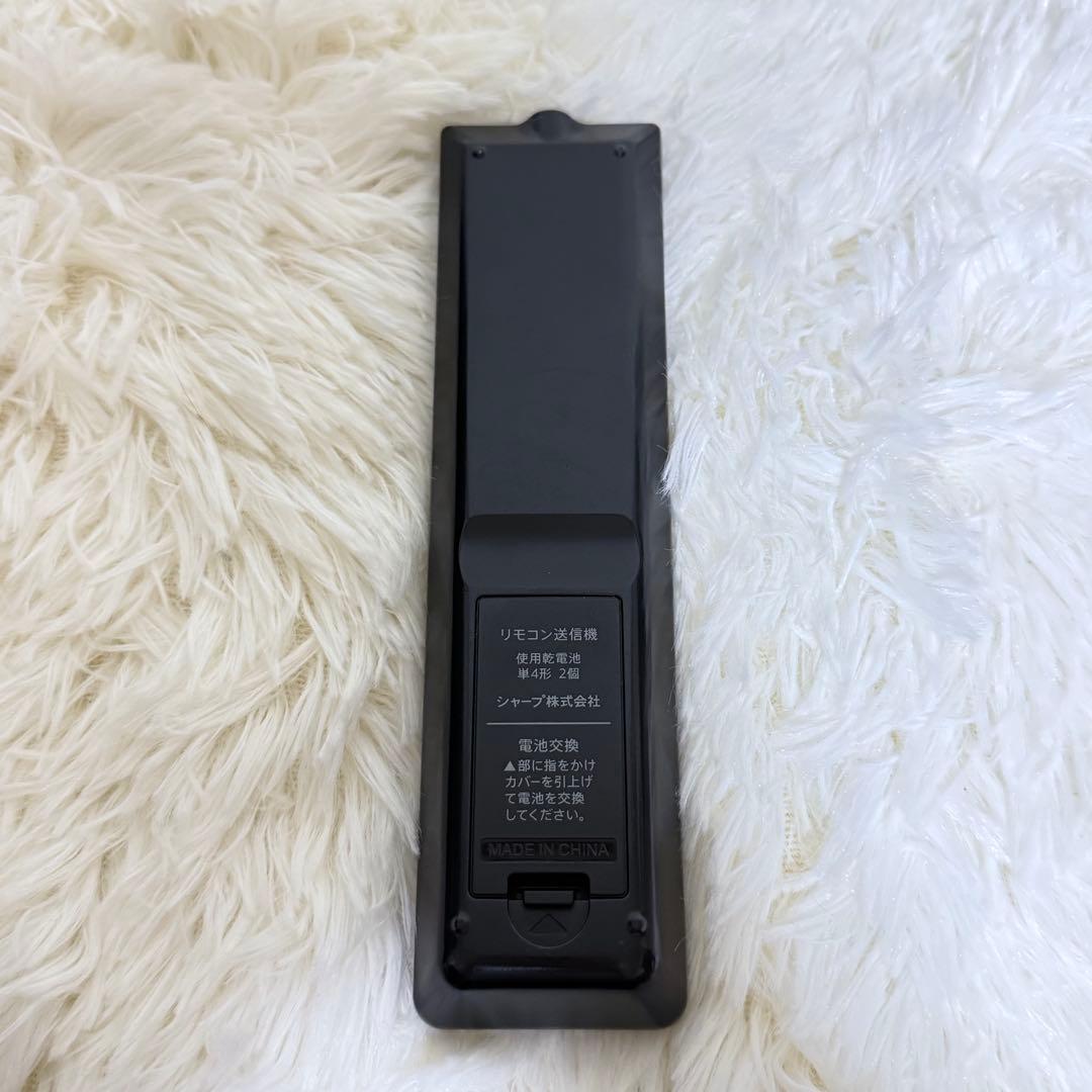 シャープ 地上/BS/110度CSデジタルフルハイビジョン 液晶テレビ