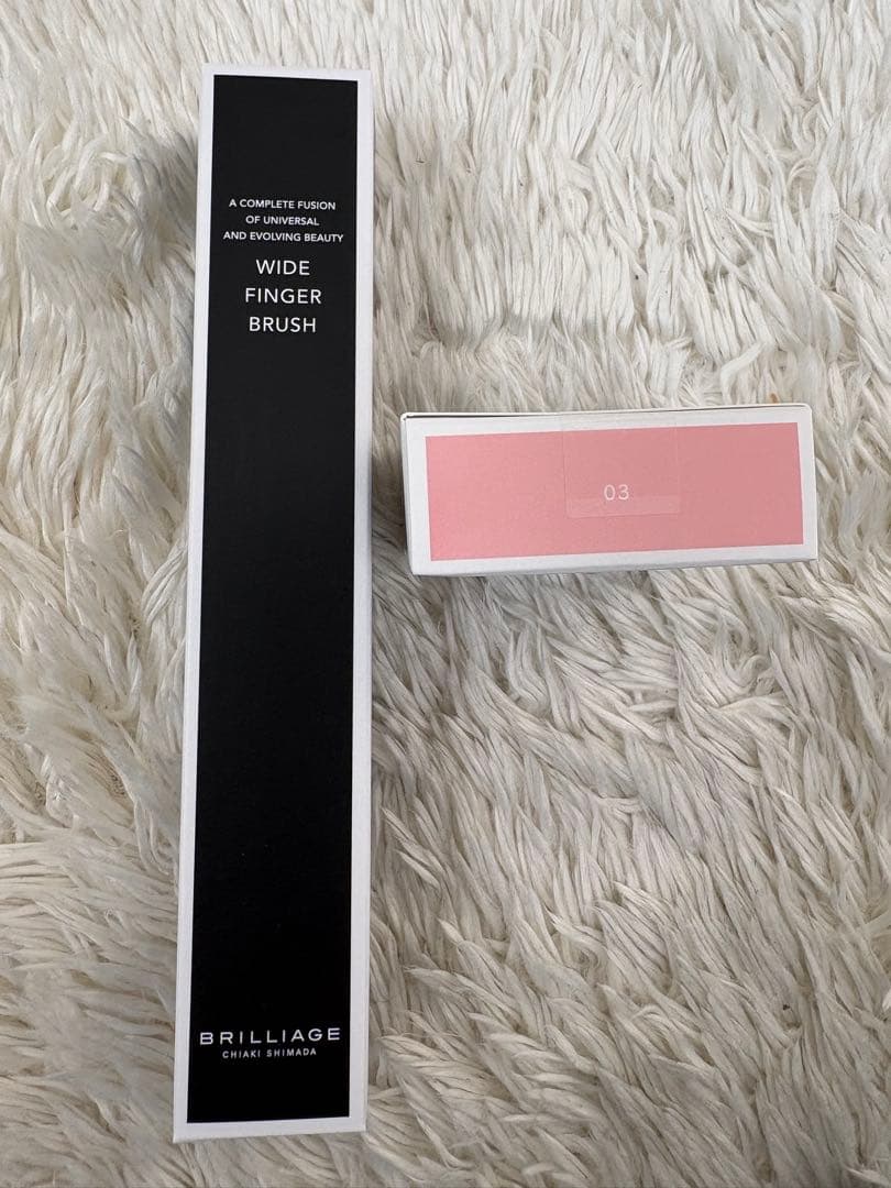 ブリリアージュ　カモフラージュ　コンシーラーチーク　ワイドフィンガーブラシ　新品