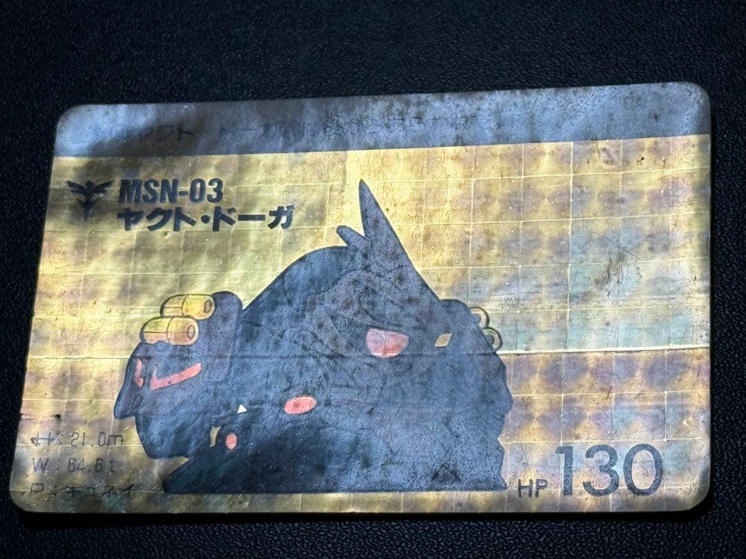 入手困難 パチ SDガンダム カードダス 本弾 4弾 暫定コンプセット 当時物