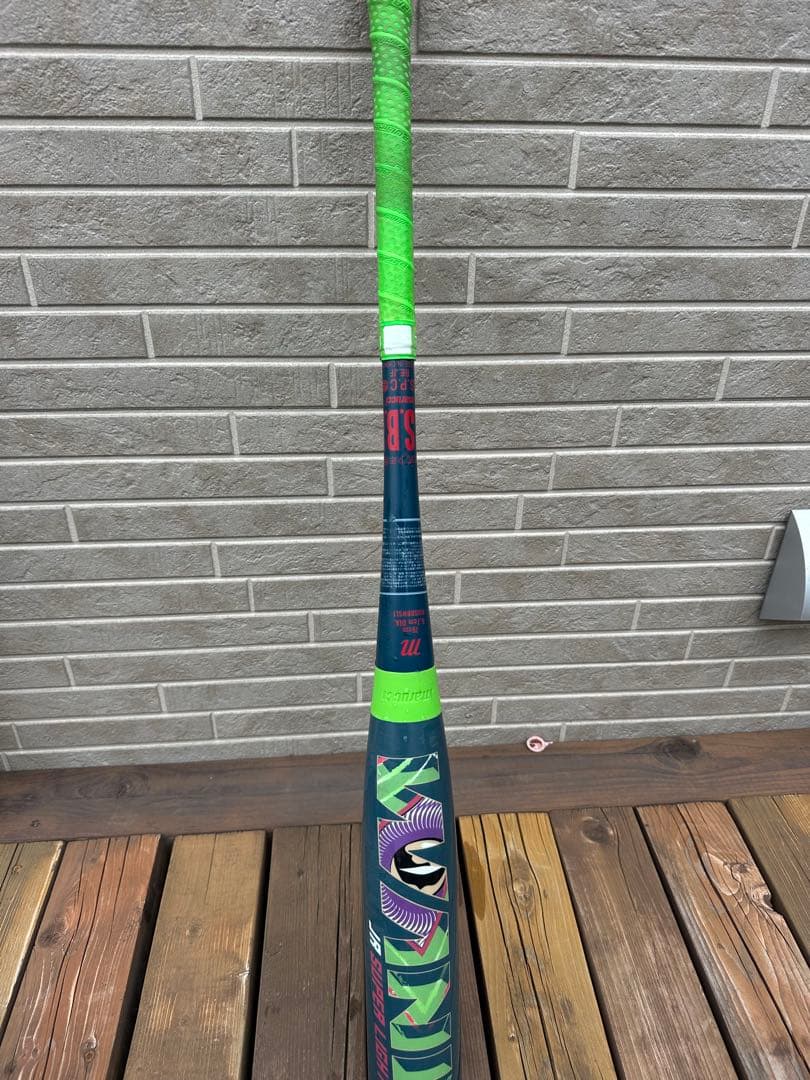 再値下げmarucci ワニクラッシャー76cm 超美品　新古品