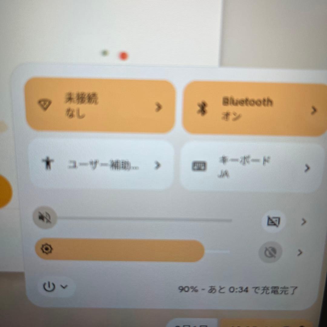 Acer Chromebook 2-in-1 値下げ対応可能！！