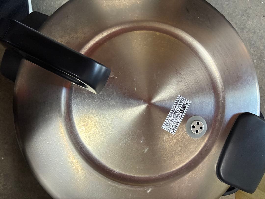 タイガー TIGER 炊飯ジャー　JNO-A361 2025年製　中古品　動作品