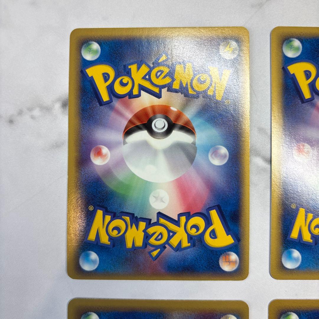 ポケモンカード　ラフレシア・クロバット・ニドクイン・ミロカロス　デルタ種　4枚