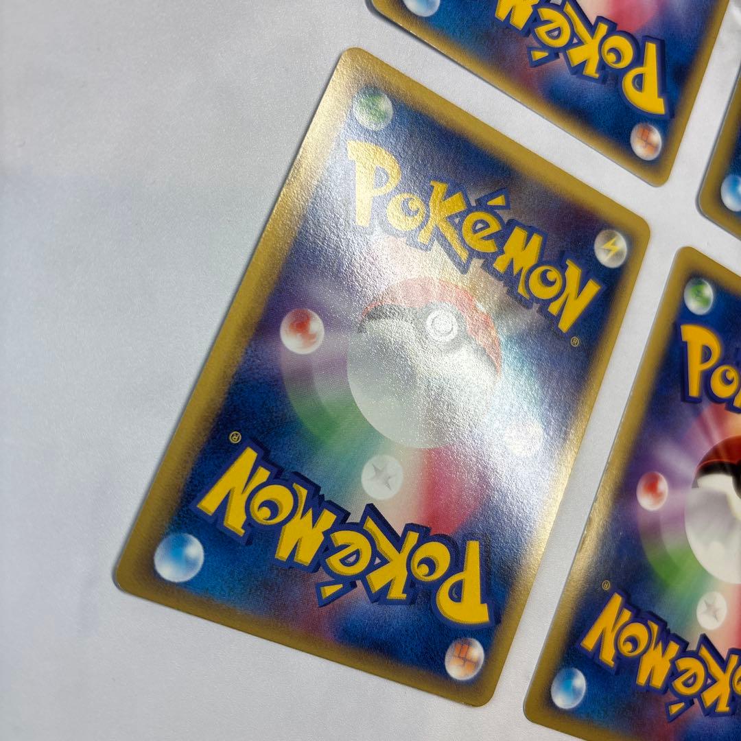 ポケモンカード　ラフレシア・クロバット・ニドクイン・ミロカロス　デルタ種　4枚