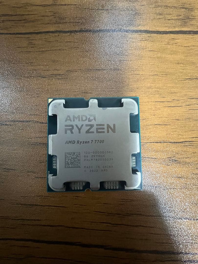 CPU Ryzen7 7700