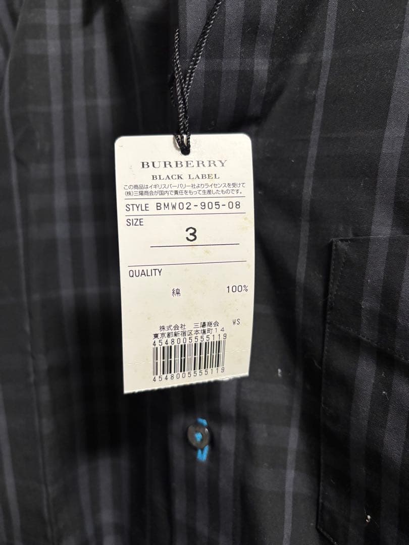 BURBERRY BLACK LABEL 長袖シャツ サイズ3