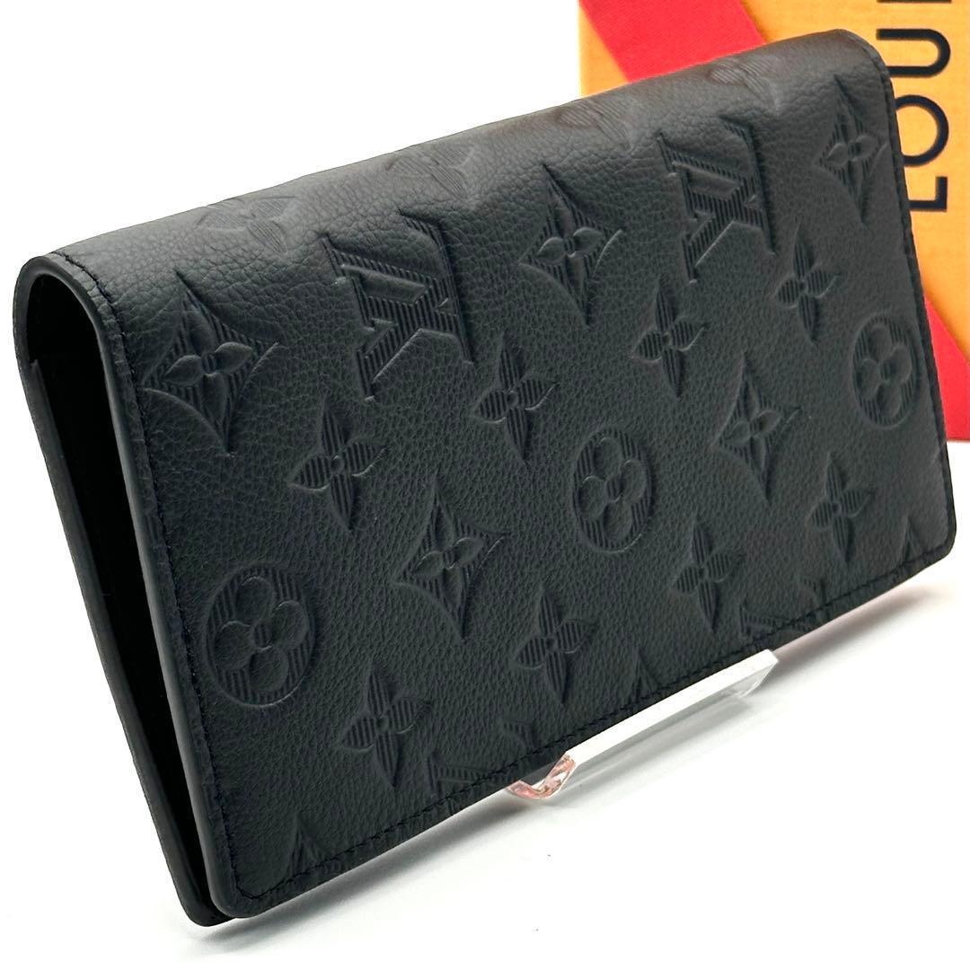 【新品同様】ルイヴィトン シャドウ ポルトフォイユ ブラザ 長財布 メンズ 黒