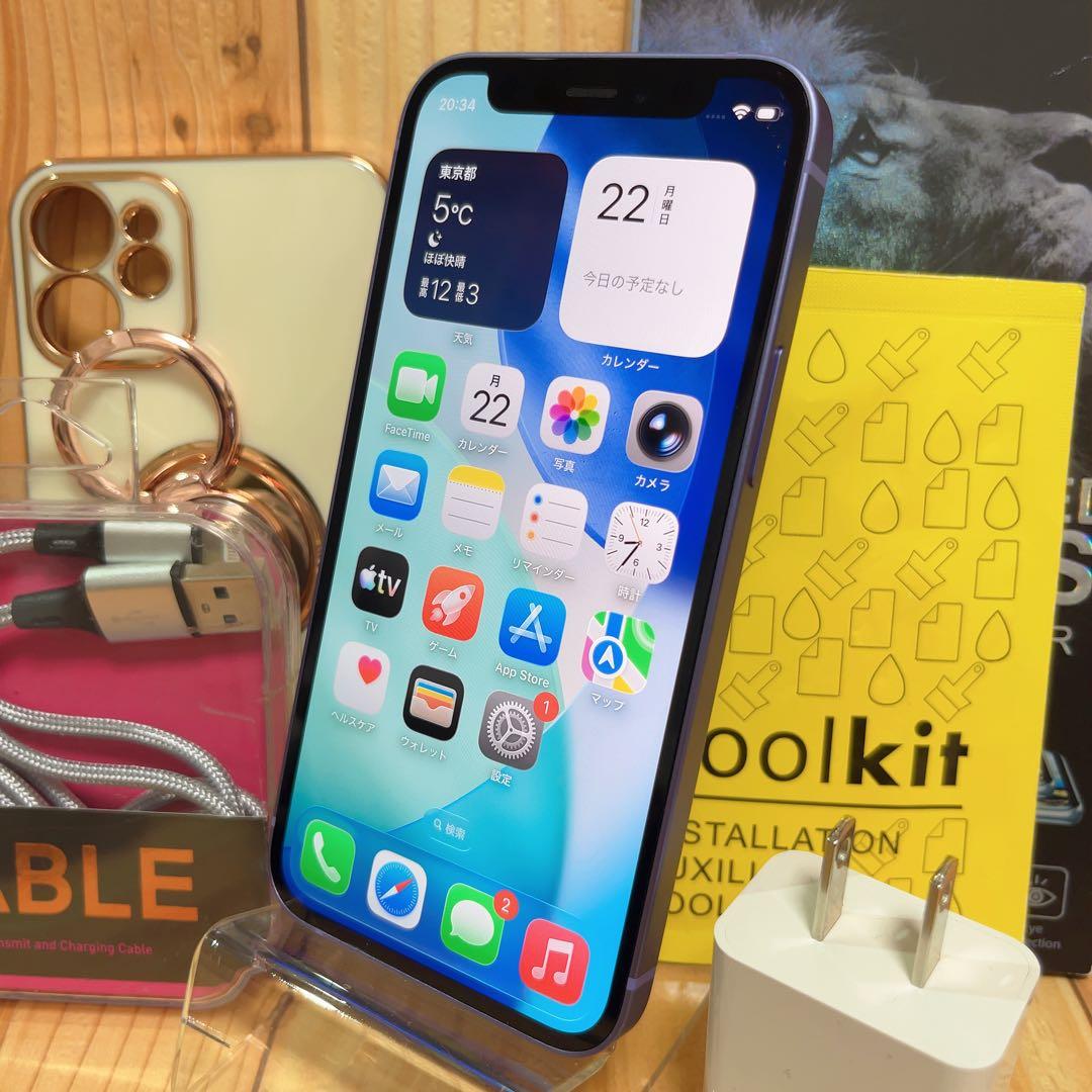 美品 SIMフリー 本体 iPhone 12mini 64GB パープル 045