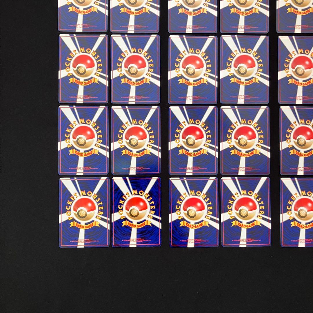 B1085】　ポケモンカード　旧裏　24枚まとめ売り