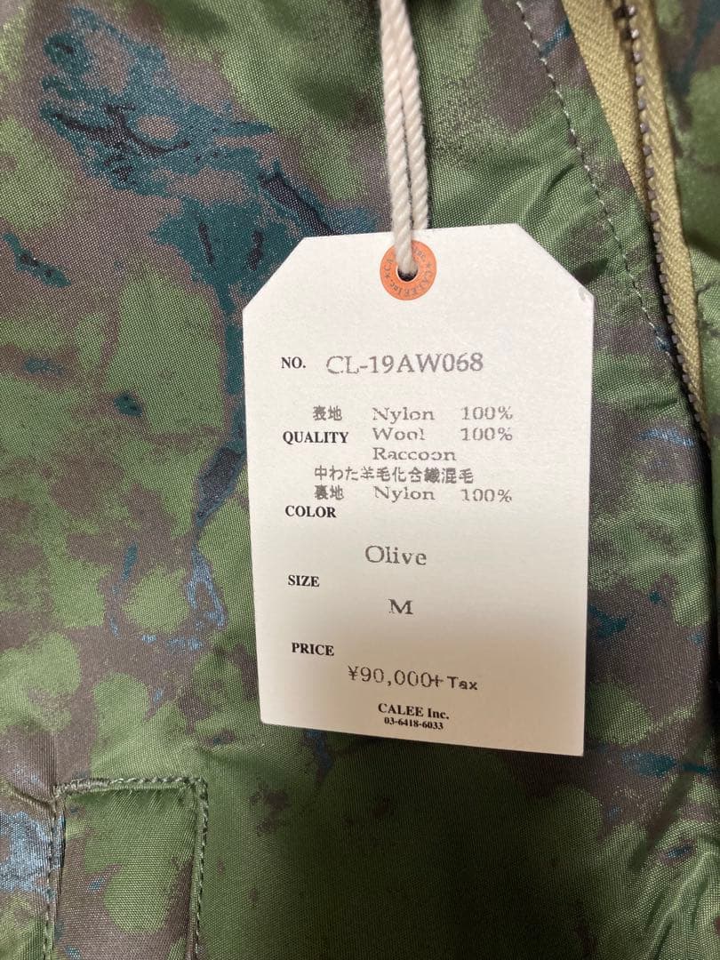 迷彩 ダウンジャケット フード付き