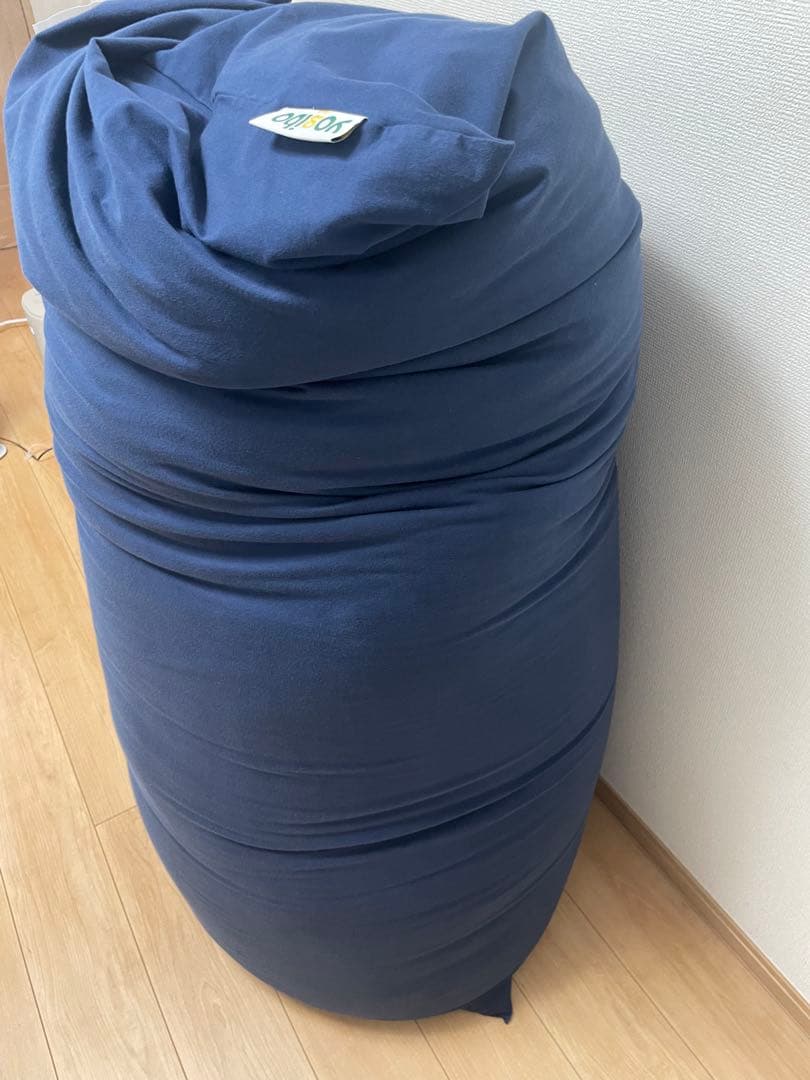 yogibo ネイビー 1人掛けソファ　ヨギボーマックス
