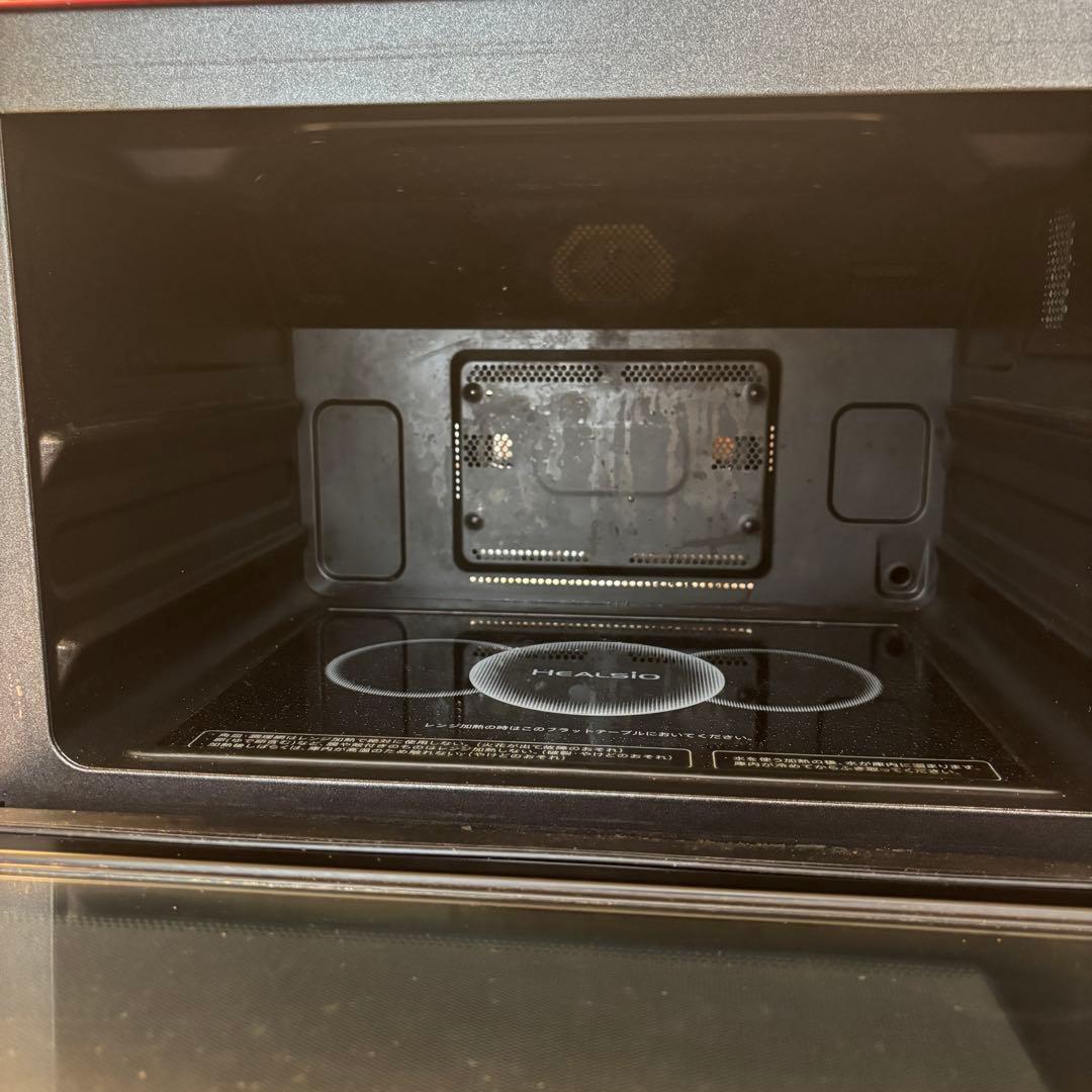 【ジャンク品】SHARP AX-XW600-R スチームオーブンレンジ 30L