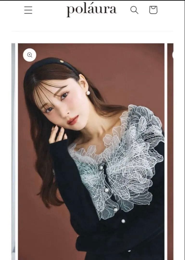 即日発送polaura レースフリルカーディガン 黒 ポローラ