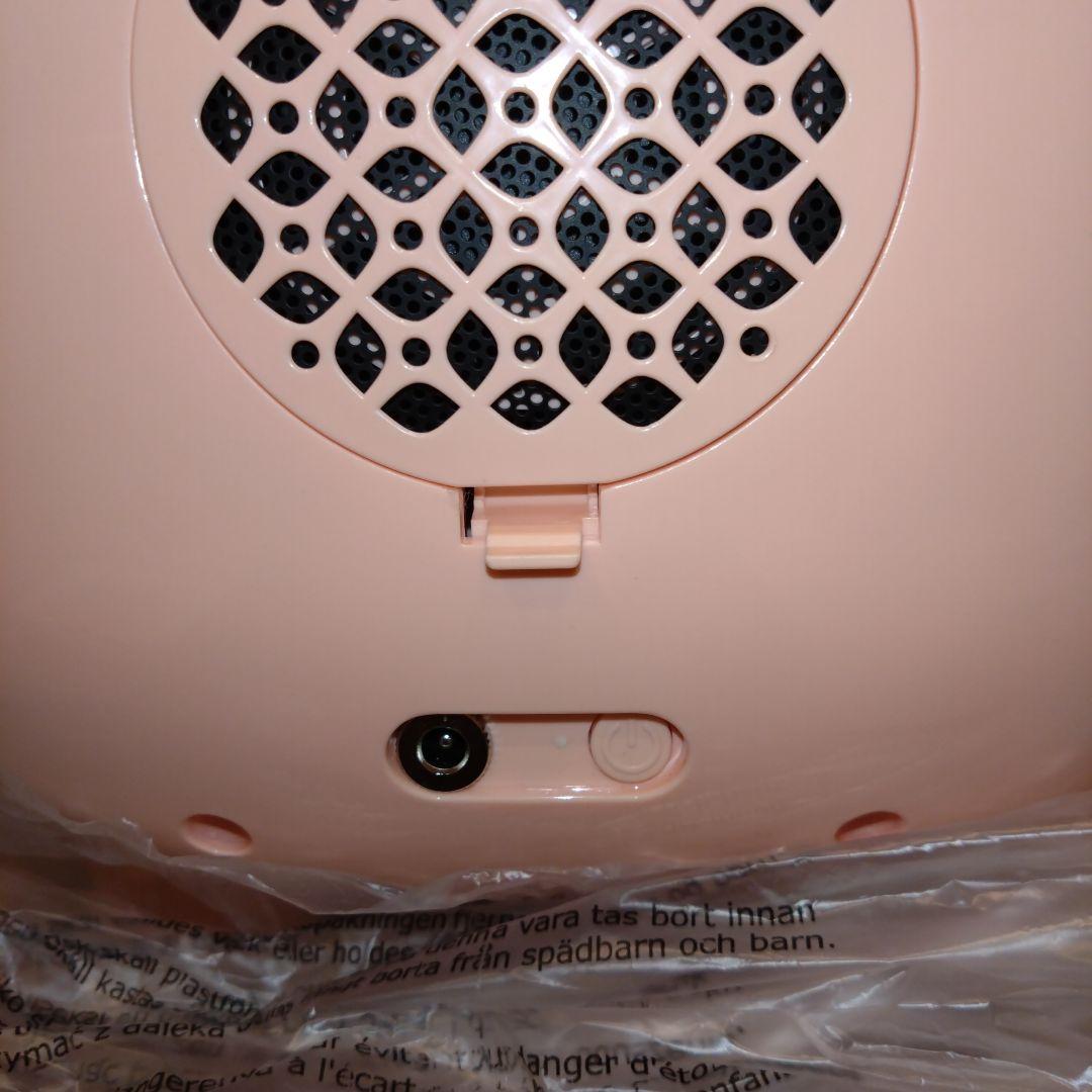 FI-i-MO コスメクーラーボックス 新品未使用 CMFA-12L-B