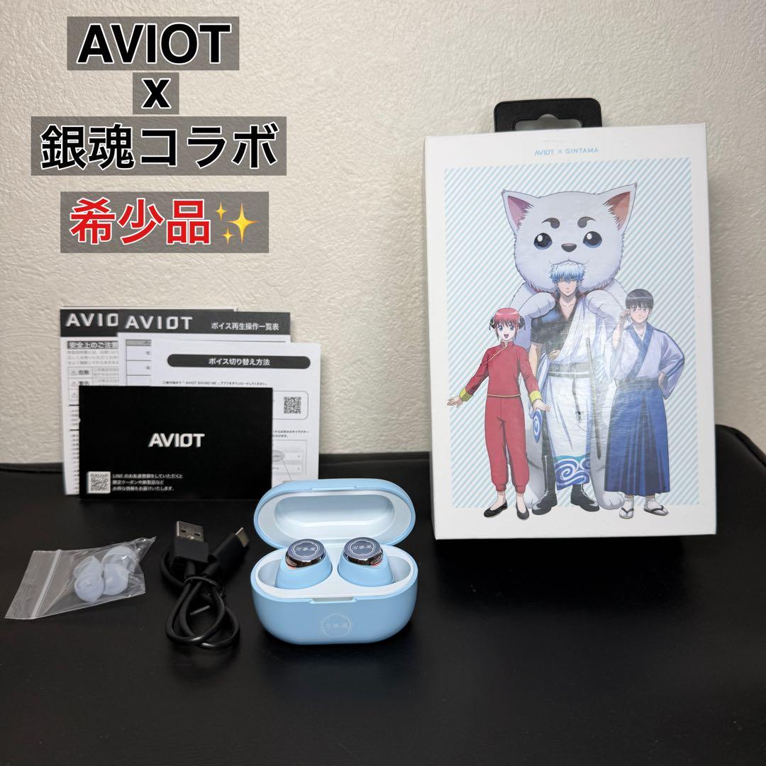 限定品✨ TE-V1R-GT 銀魂コラボモデル　ワイヤレスイヤホン　万事屋