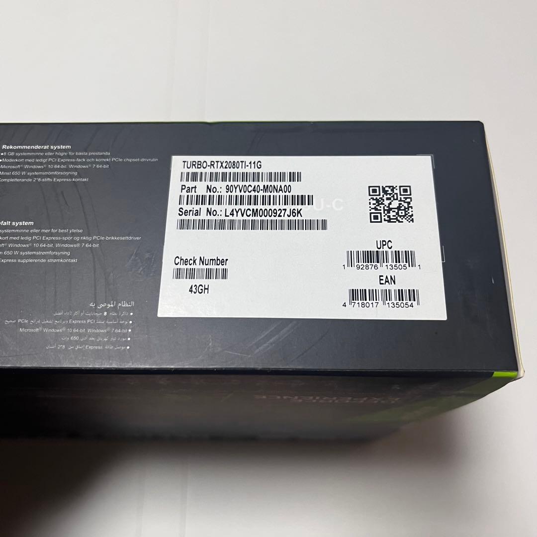 グラフィックボード・グラボ・ビデオカード ASUS TURBO RTX2080TI 11G