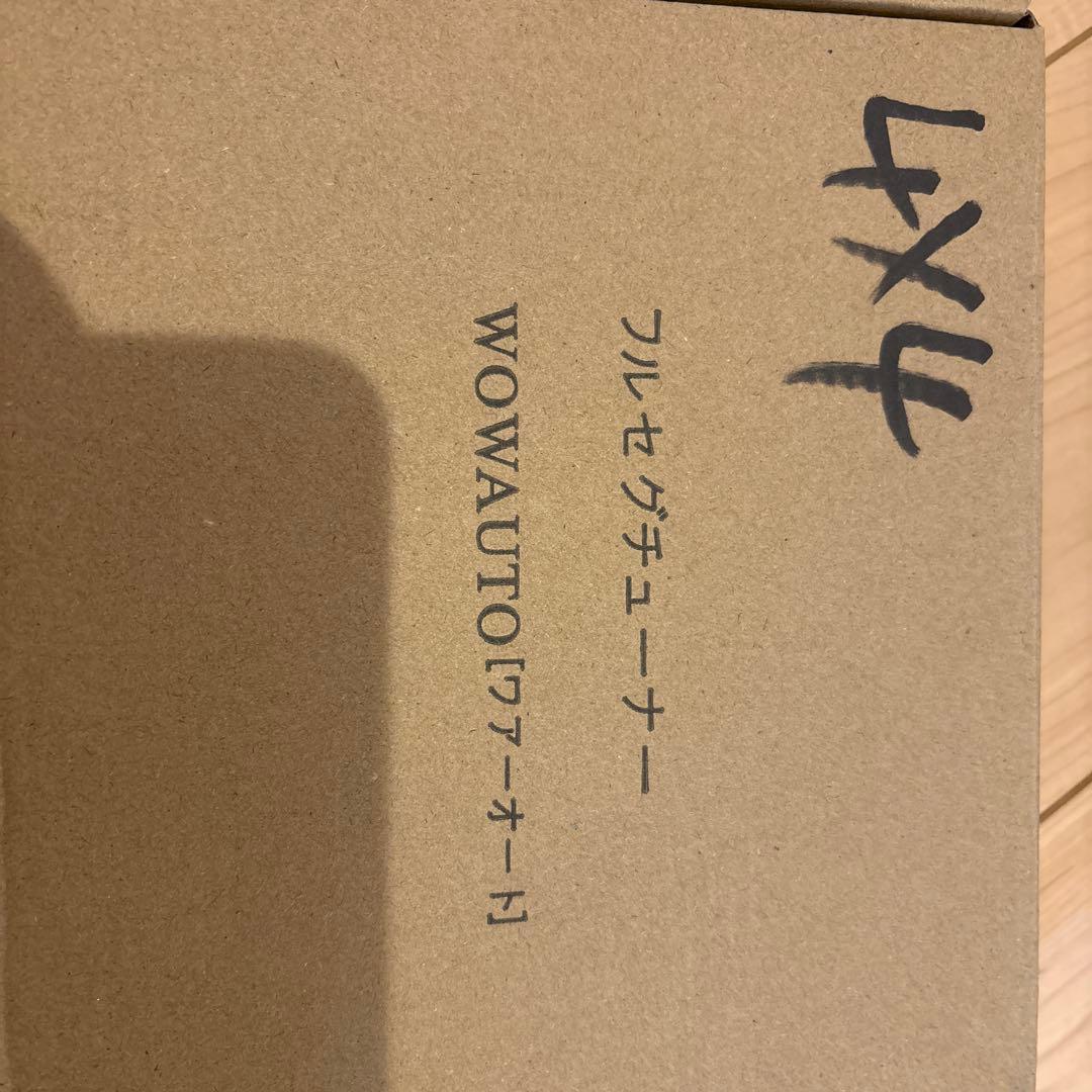 JON JON 10.1インチ