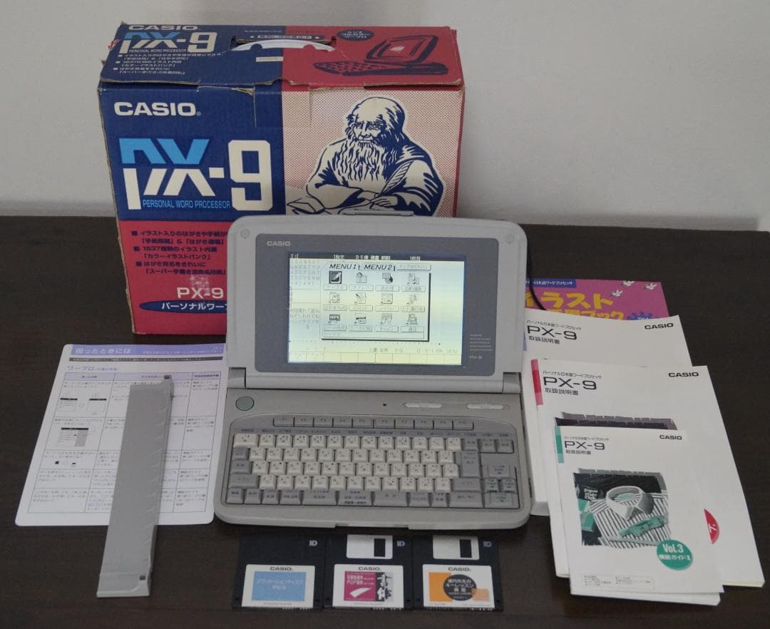 ★CASIO製ワープロ★PX-9★付属品多数★動作保証あり★