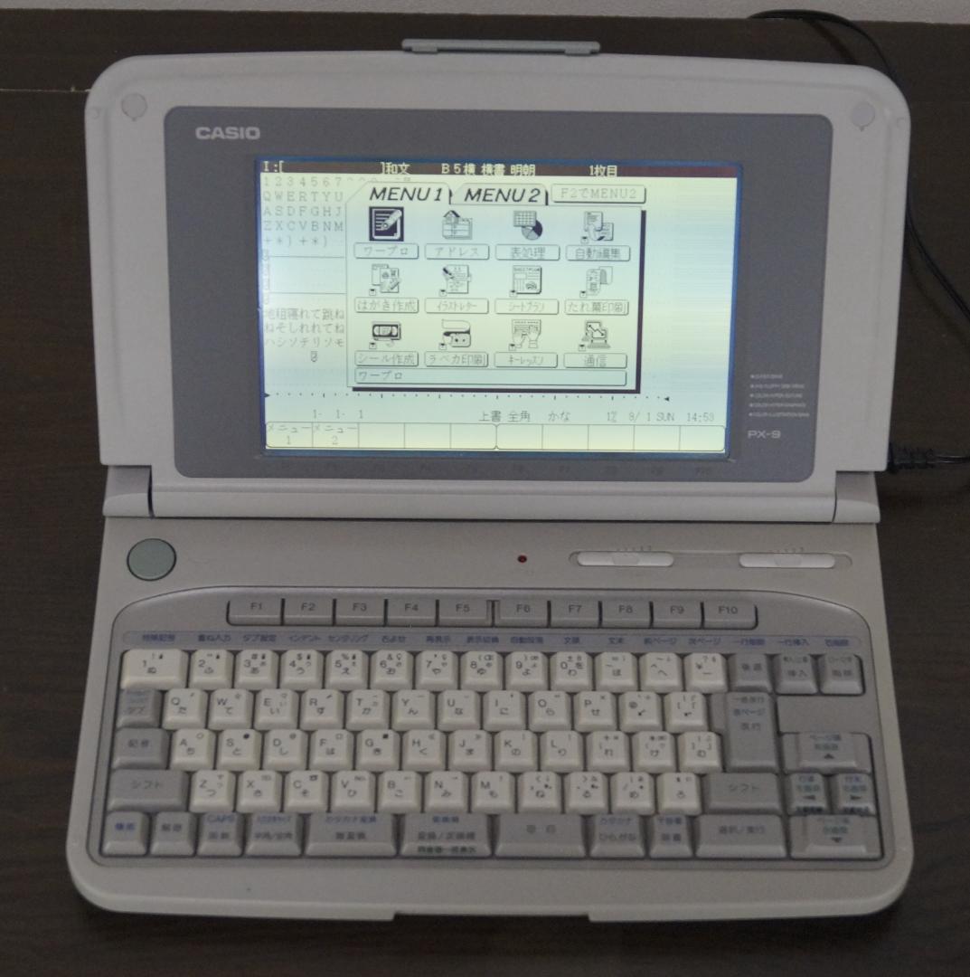 ★CASIO製ワープロ★PX-9★付属品多数★動作保証あり★