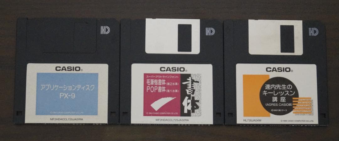 ★CASIO製ワープロ★PX-9★付属品多数★動作保証あり★