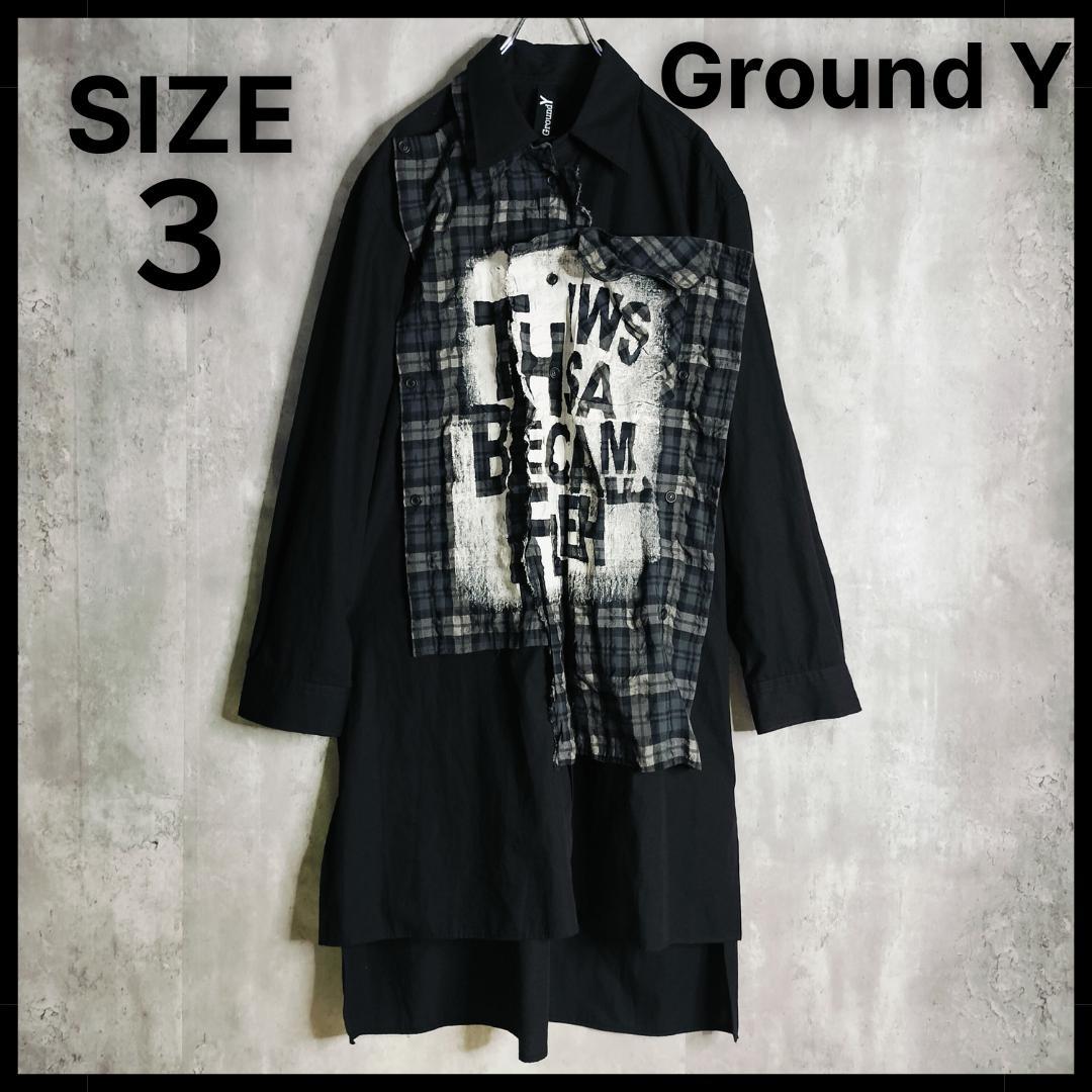 グラウンドワイ パッチワーク オンブレチェック ロング オーバーサイズシャツ 3