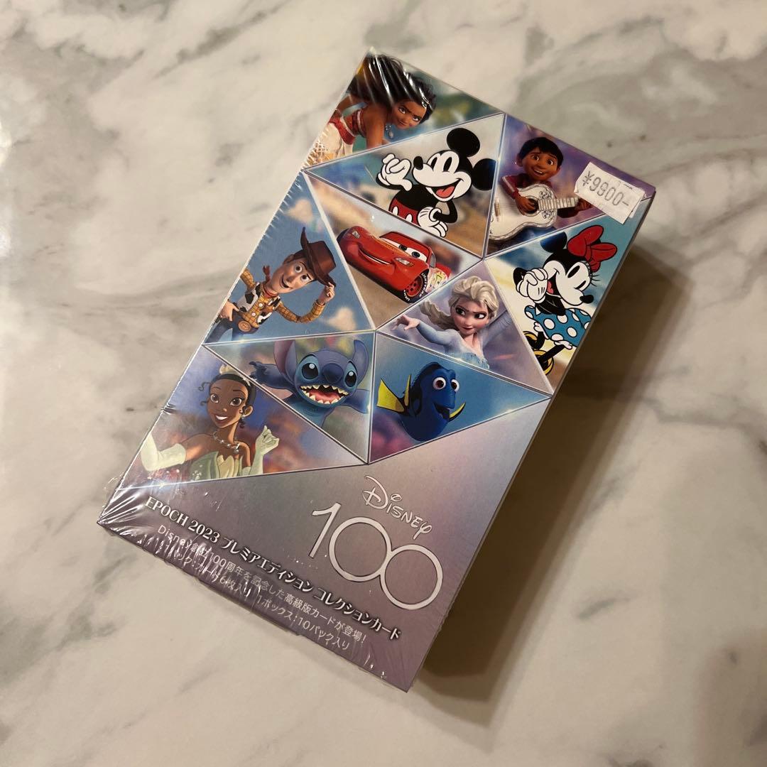 Disney 2023 PREMIER EDITION ディズニー エポック社
