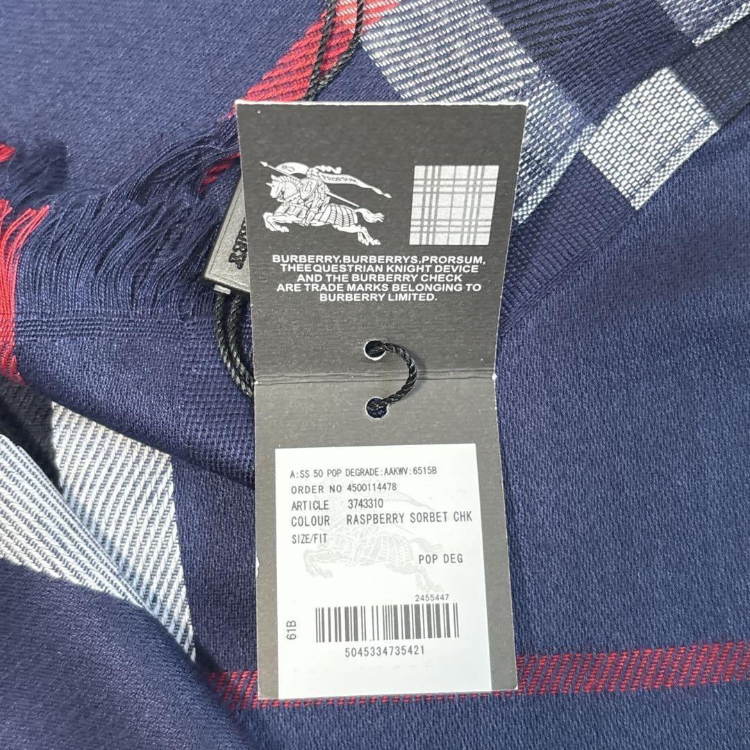 新品タグ付き♡バーバリーロンドン 大判ストール カシミヤ100% ノバチェック