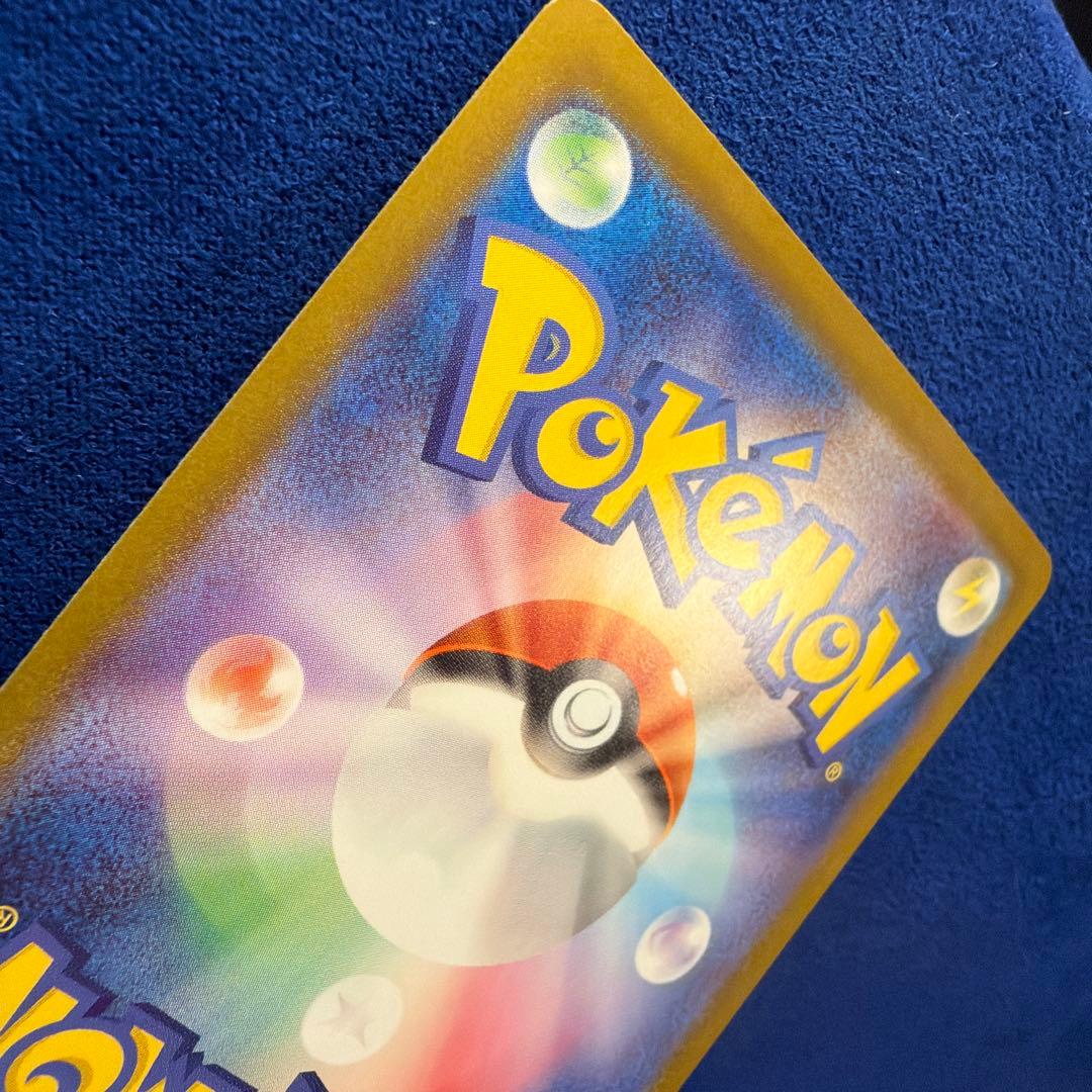 Y*u様 ポケモンカード　　メガサーナイトexSAR