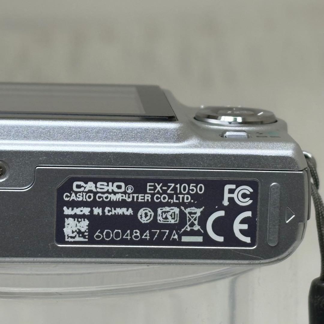 CASIO カメラ　EX-Z1050 充電器　シルバー コンデジ　動作品