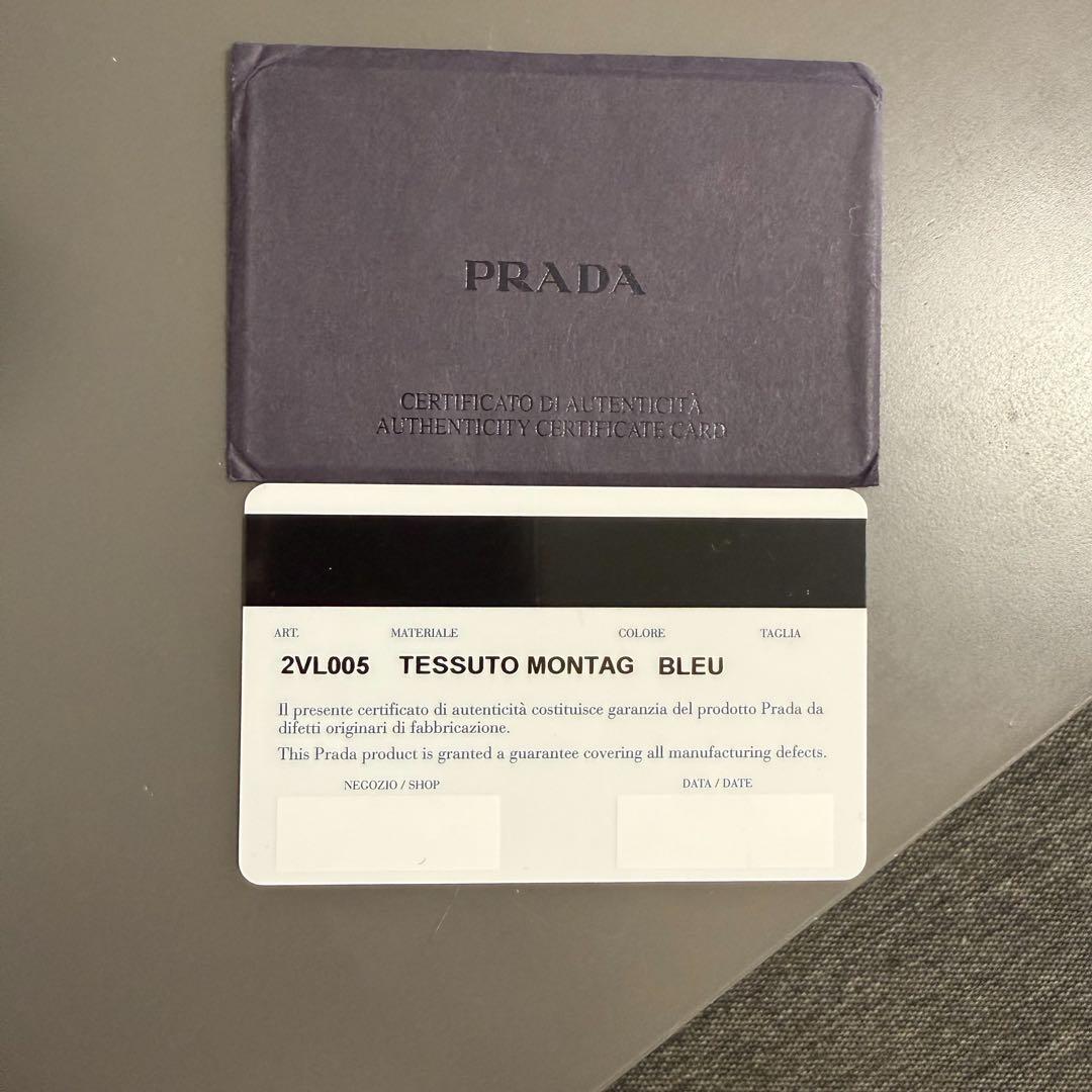 PRADA ウエストバッグ　三角ロゴ