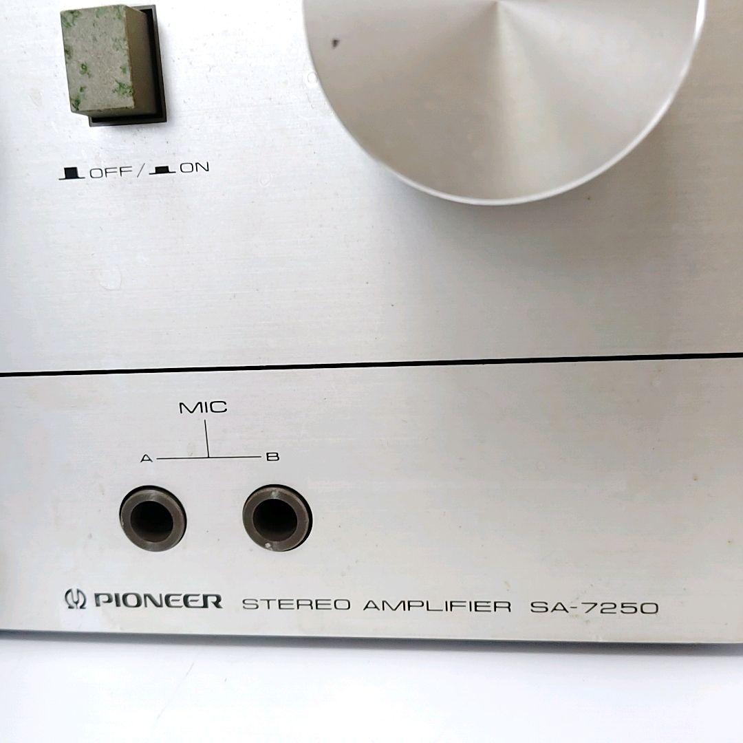 PIONEER　SA-7250プリメインアンプ