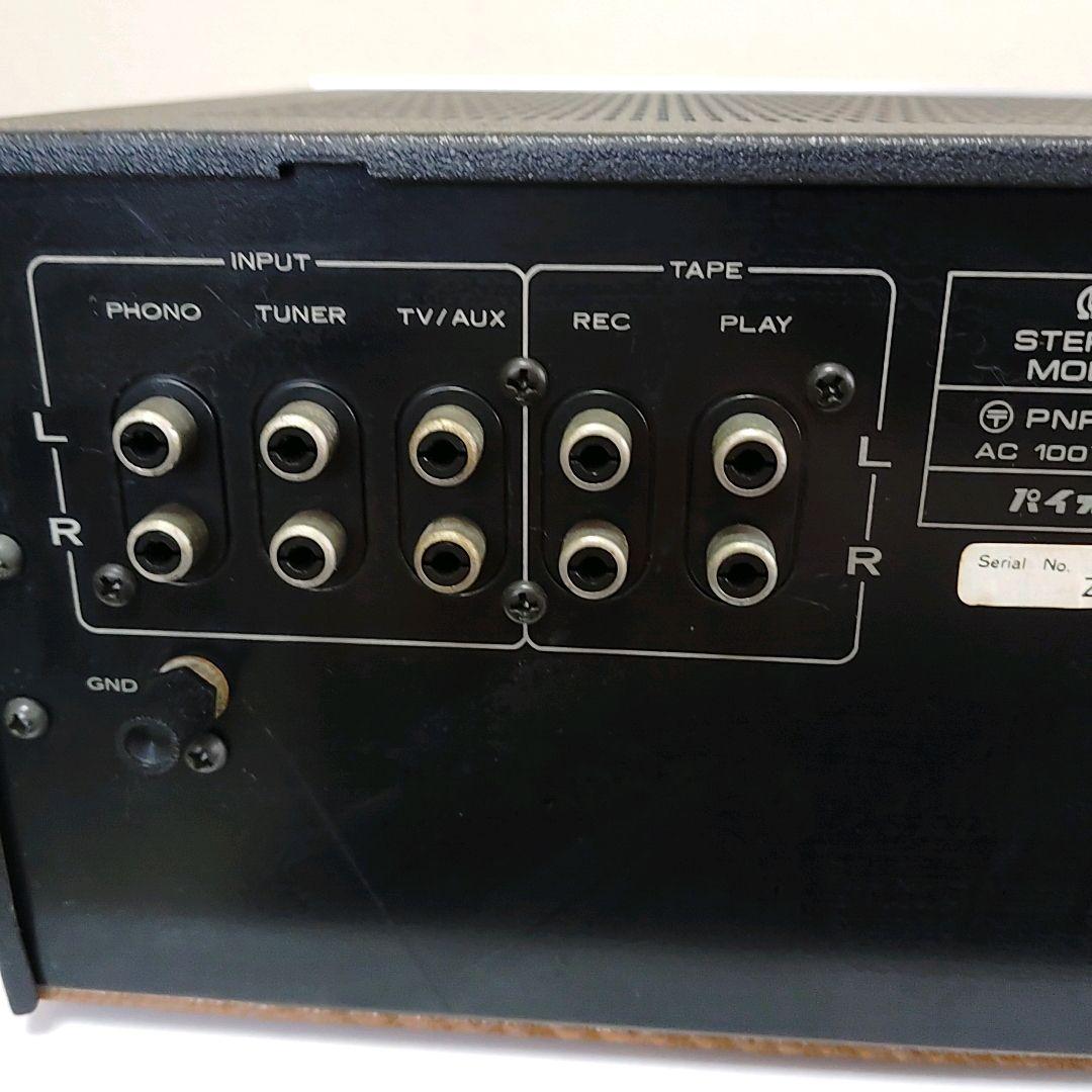 PIONEER　SA-7250プリメインアンプ