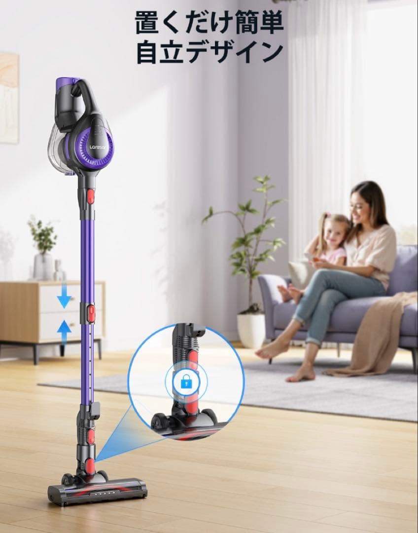 ❤️大特価❤️ コードレス掃除機　自立式　50000pa強力吸引　サイクロン式