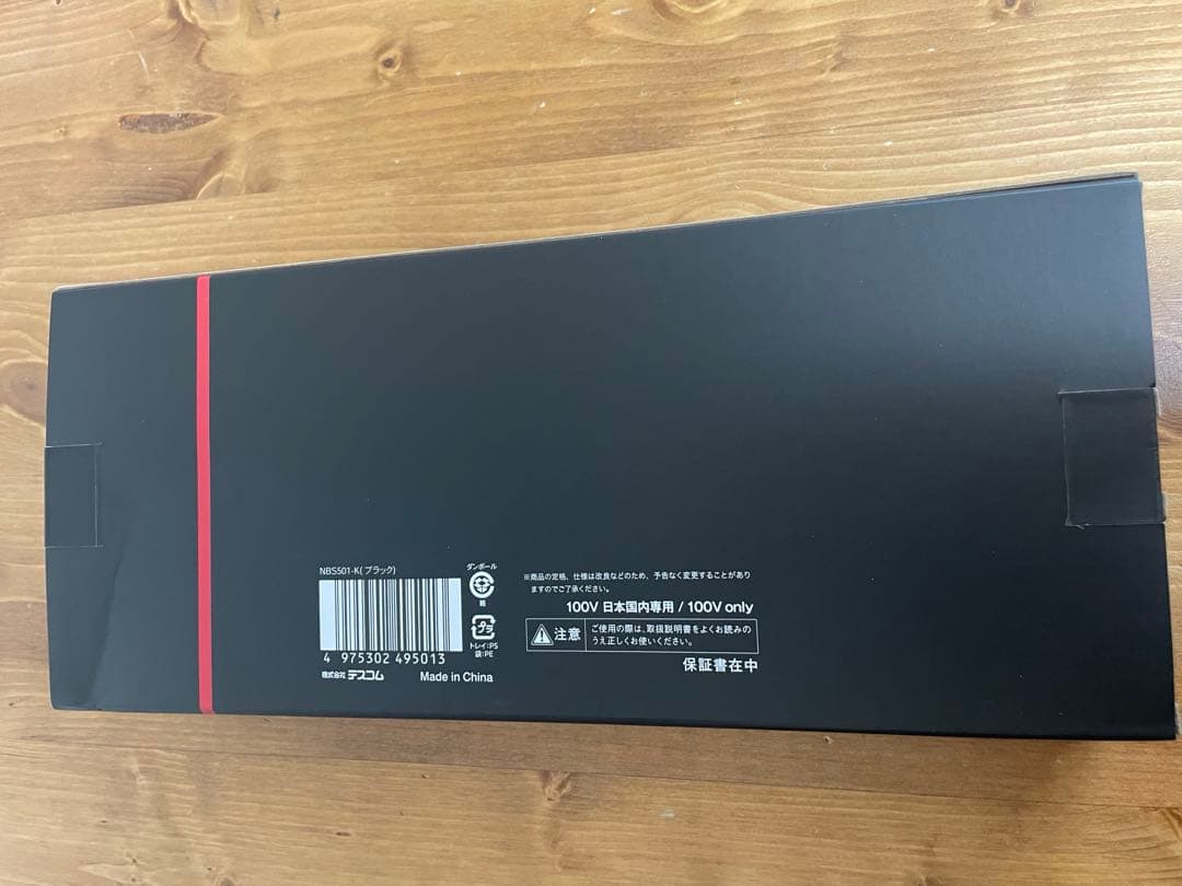 Nobby ストレート ヘアアイロン NBS501 テスコム