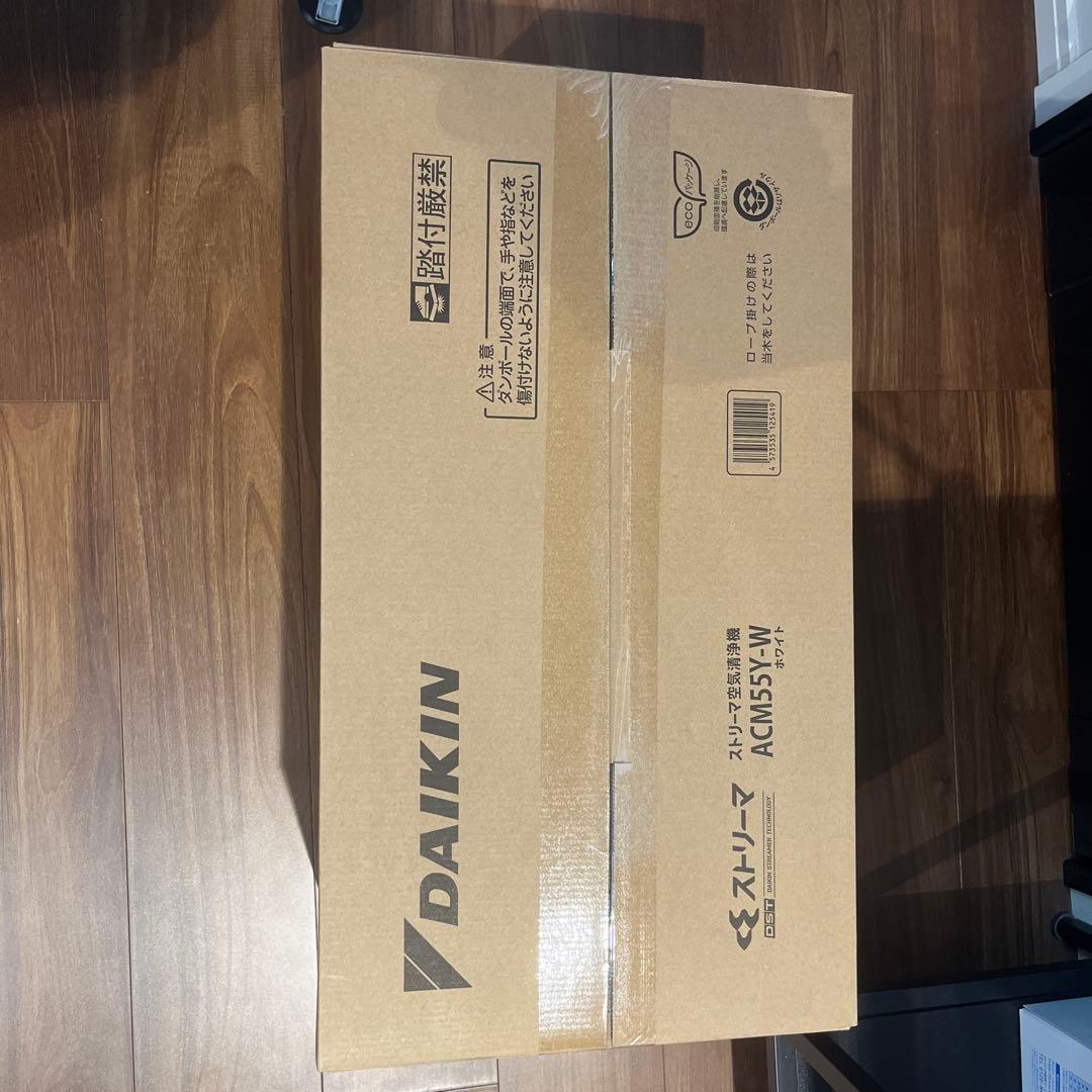 DAIKIN ACM55Y-W 空気清浄機 ホワイト