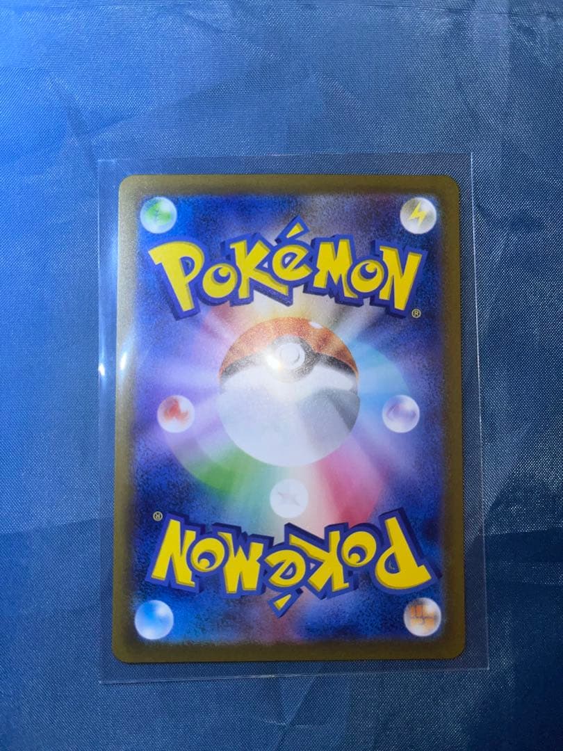 AR 151 9枚セット　ゼニガメ　ヒトカゲ　フシギダネ　フシギソウ　リザード