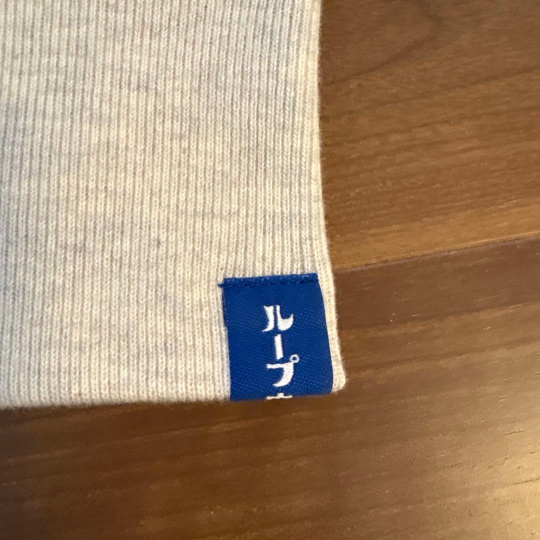 ループウィラー LW359サイドガゼットフーディ オートミール